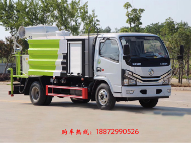 國六東風(fēng)小多利卡抑塵車