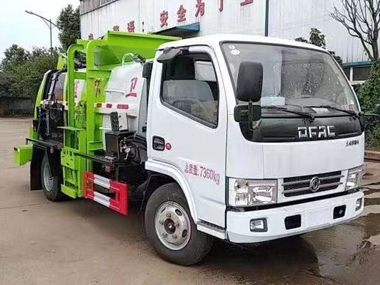 國(guó)六4方餐廚垃圾車(chē)