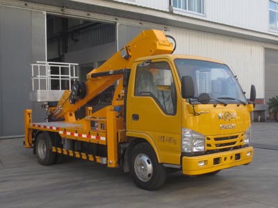 國(guó)六五十鈴24米高空作業(yè)車(chē)