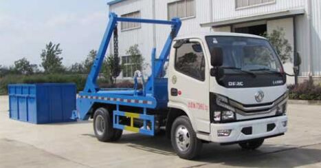 國(guó)六東風(fēng)多利卡擺臂式垃圾車(chē)