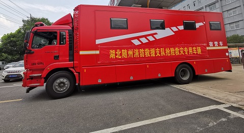 青山一道 風(fēng)雨同擔(dān)----湖北眾安宿營車、餐飲保障車助力河南防汛救災(zāi)工作