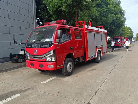 2臺高壓供水車消防車已出發(fā)