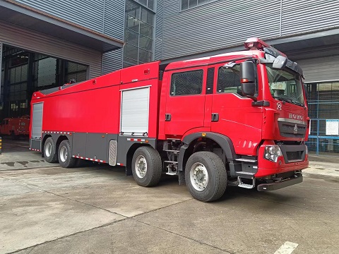2臺(tái)消防車已出發(fā)