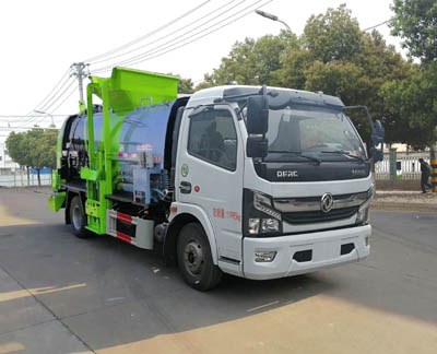 國(guó)六東風(fēng)6方餐廚垃圾車(chē)
