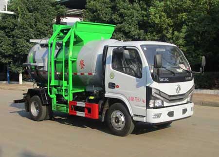 國(guó)六東風(fēng)藍(lán)牌餐廚垃圾車(chē)